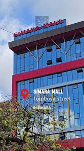 Simara Mall Location